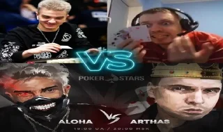 Стикер S1mp и другие by @PulDarRB - 9