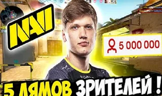 Стикер S1mp и другие by @PulDarRB - 0