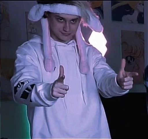 человеческое лицо одежда Человек