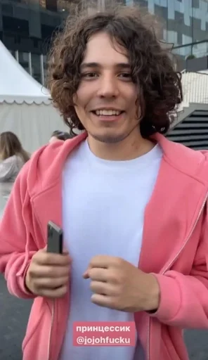 person human face clothing