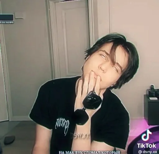 СМС Человек человеческое лицо