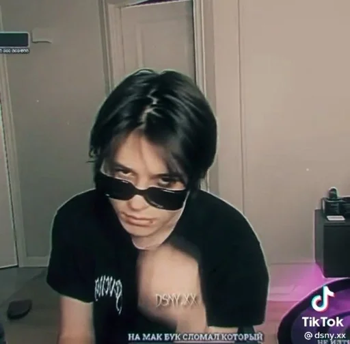 СМС человеческое лицо Человек