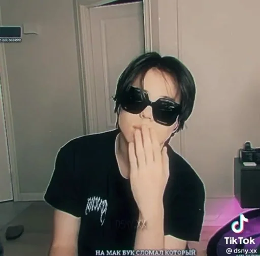 СМС Человек защитные очки