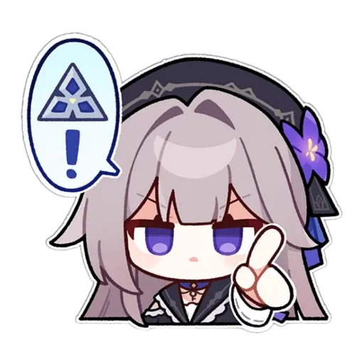 Sticker BroomBroom8 - 1