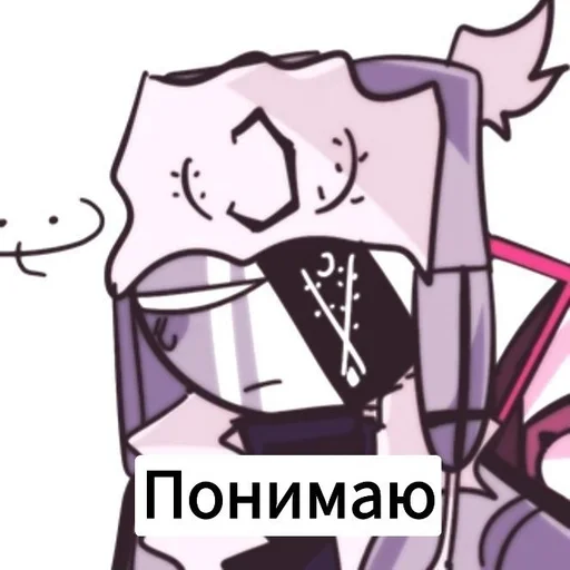 Sticker Mimo :: @fStikBot - 11