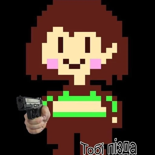 Sticker Mimo :: @fStikBot - 9