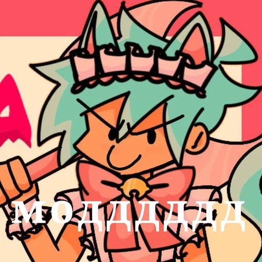 Sticker Mimo :: @fStikBot - 7