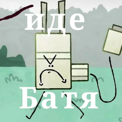 Sticker Mimo :: @fStikBot - 4