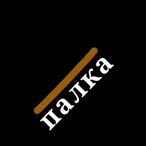 Sticker Mimo :: @fStikBot - 1