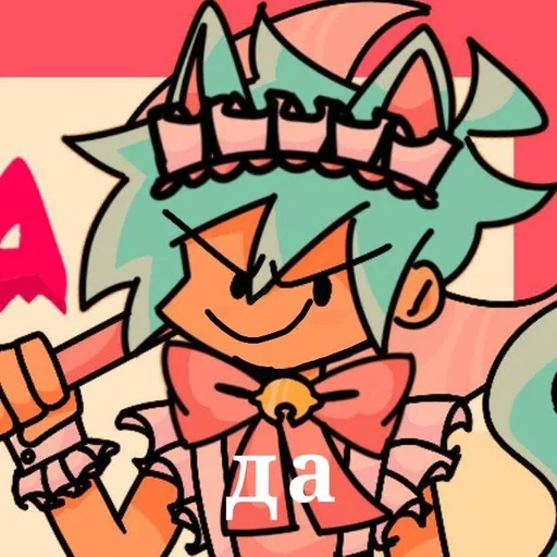 Sticker Mimo :: @fStikBot - 0