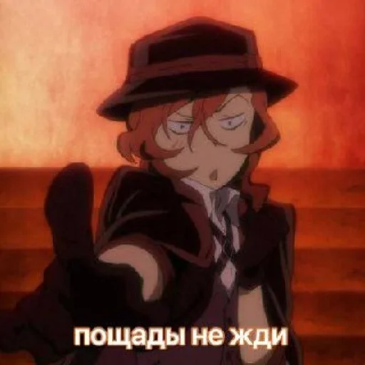 здесь был дейдара :: @fStikBot - 