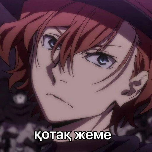 Стикер здесь был дейдара :: @fStikBot - 11