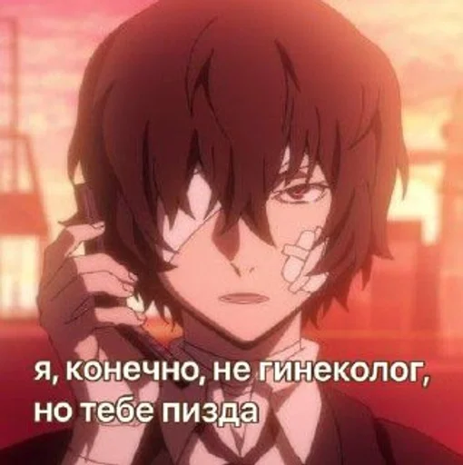 Стикер здесь был дейдара :: @fStikBot - 5