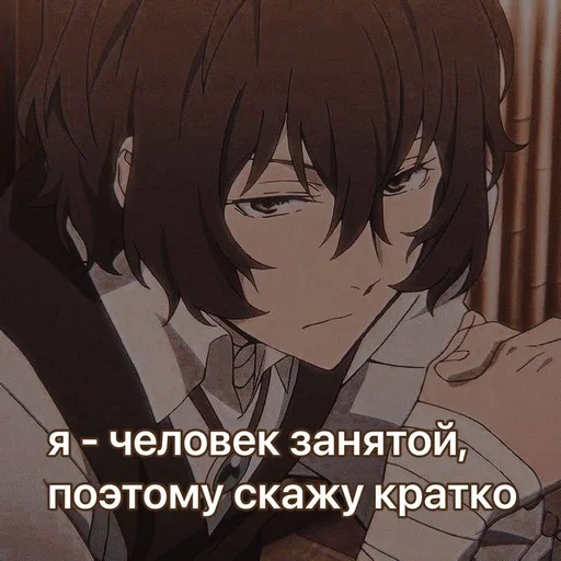 Стикер здесь был дейдара :: @fStikBot - 3