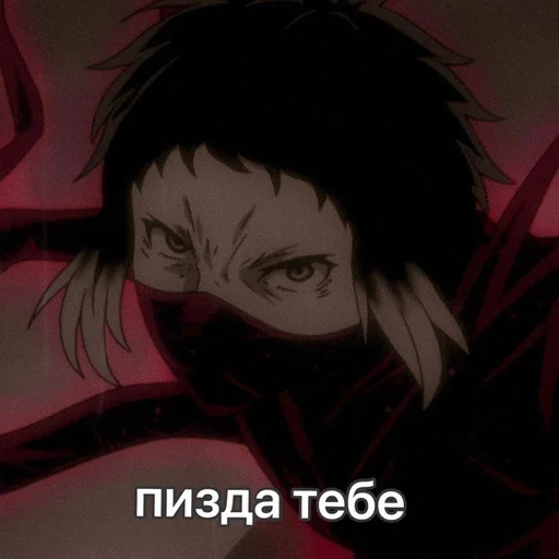 Стикер здесь был дейдара :: @fStikBot - 2