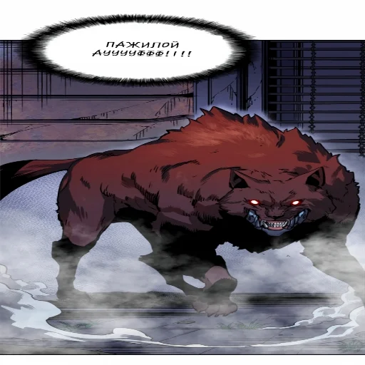 horse cartoon mammal