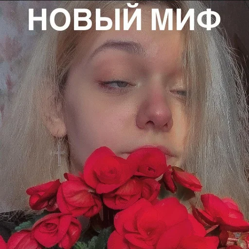 rose person human face