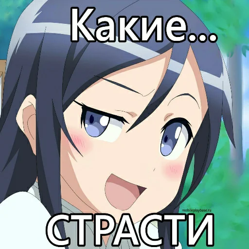 anime animated cartoon cartoon