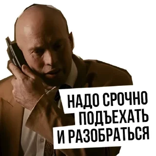 Стикер Brother @stickersb2b - 7