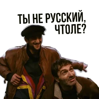 Стикер Brother @stickersb2b - 5