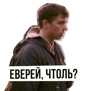 Стикер Brother @stickersb2b - 8