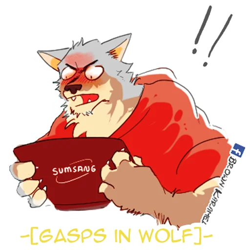 Sticker BrownKaramel - 1