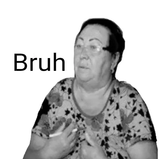 человеческое лицо Человек мужчина