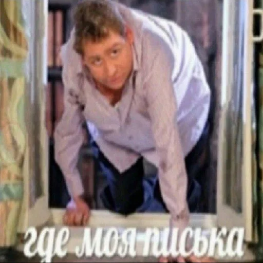 одежда Человек человеческое лицо