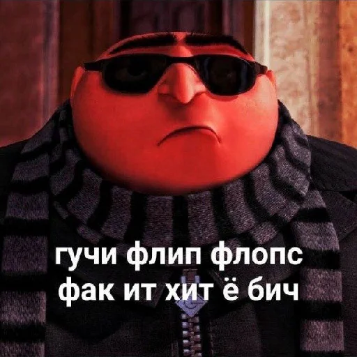 солнечные очки защитные очки СМС