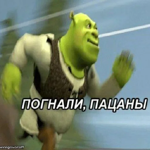 игрушка мультфильм скриншот