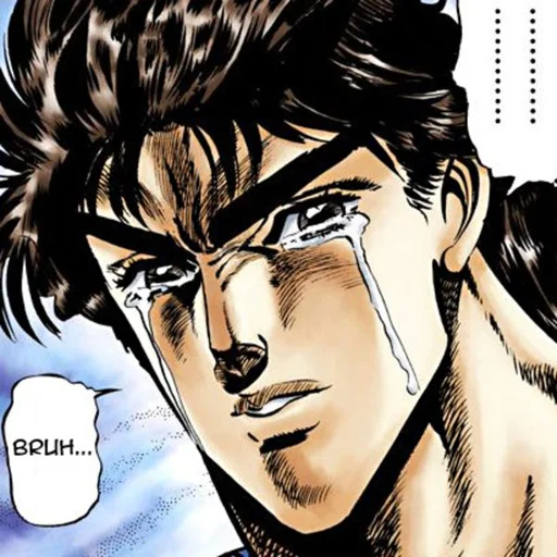 Стикер Bruh Pack @suishafter @keragen - 11