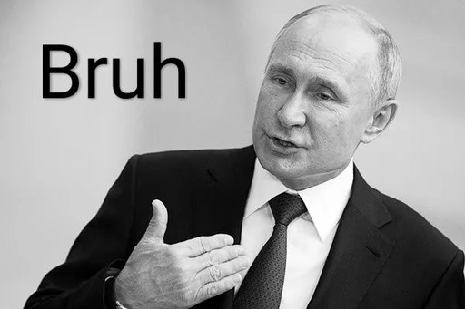 Стикер Bruh Pack @suishafter @keragen - 9