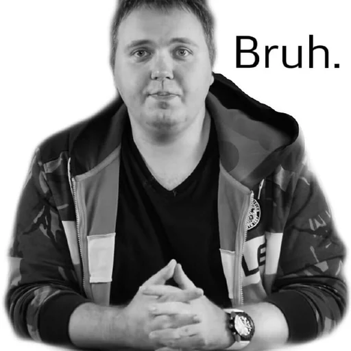 Стикер Bruh Pack @suishafter @keragen - 6