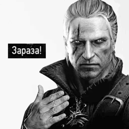 Стикер Bruh Pack @suishafter @keragen - 1