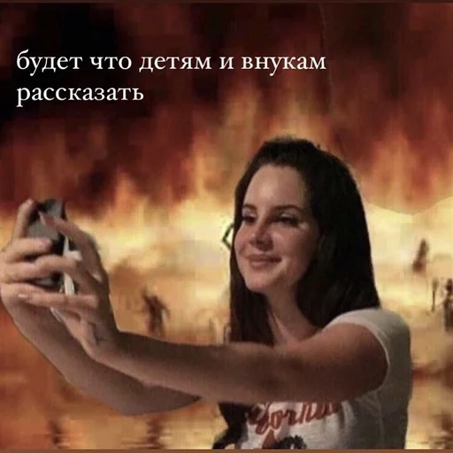 BruitTilSudor :: @fStikBot - text