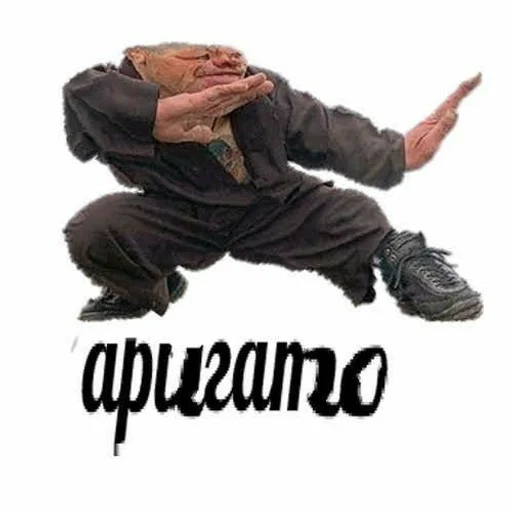 СМС одежда Человек