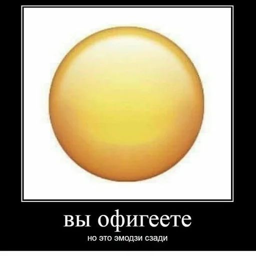 СМС скриншот