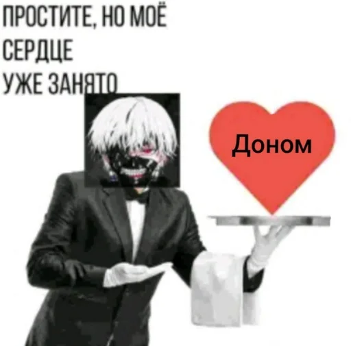 мультфильм одежда