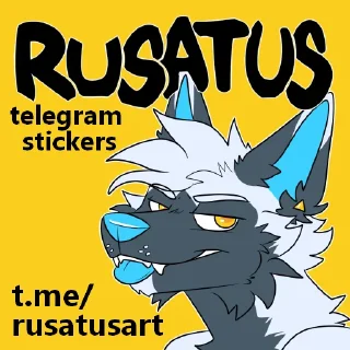 Стикер @BrunoWoofs Sticker Set - 0