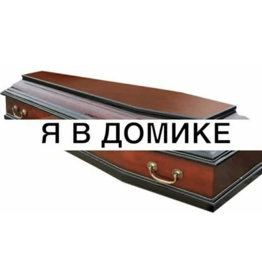 funeral box container