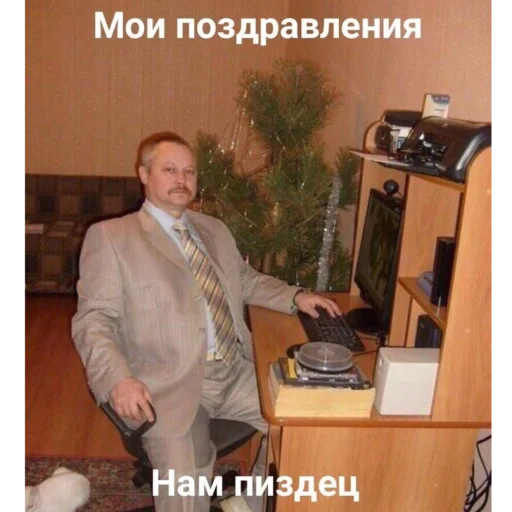 clothing person indoor