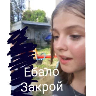 Sticker Брым бым бым - 6