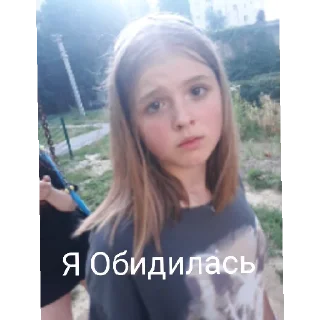 Sticker Брым бым бым - 5