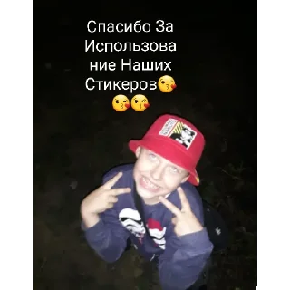 Sticker Брым бым бым - 10