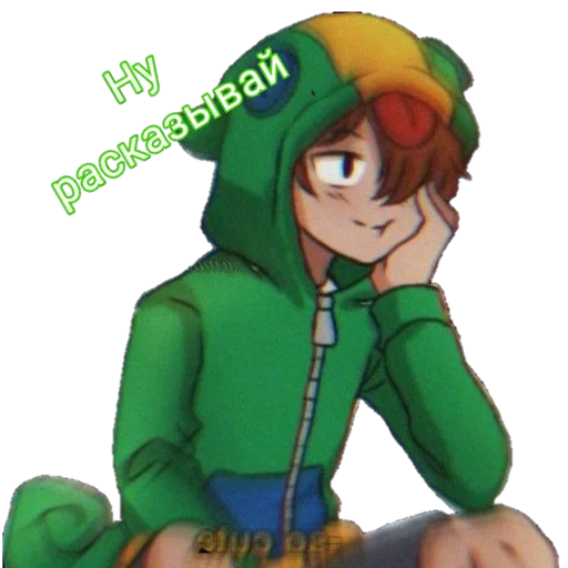 cartoon animation clothing