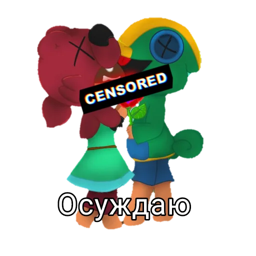 clipart animation animated cartoon