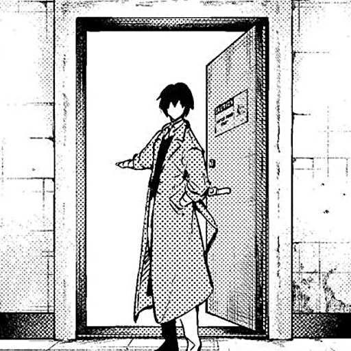 Стикер Bsd_Dazaii - 1