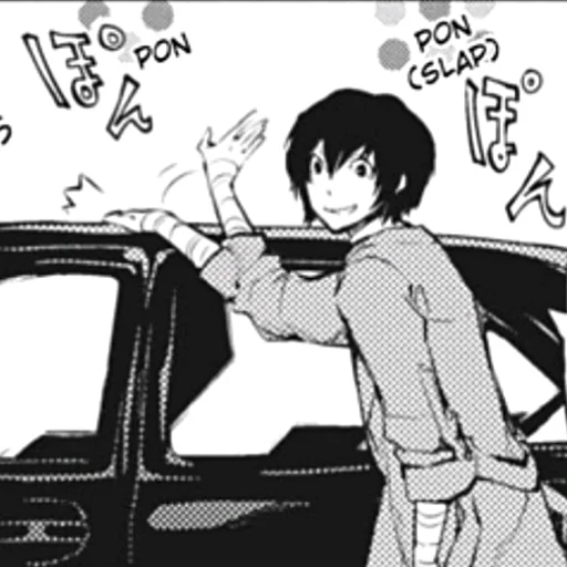 Sticker Bsd_Dazaii - 1