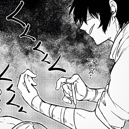 Стикер Bsd_Dazaii - 1