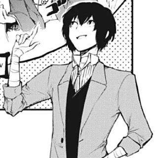 Sticker Ꭰᴀɜᴀй ☆ @bsdlyagka - 7